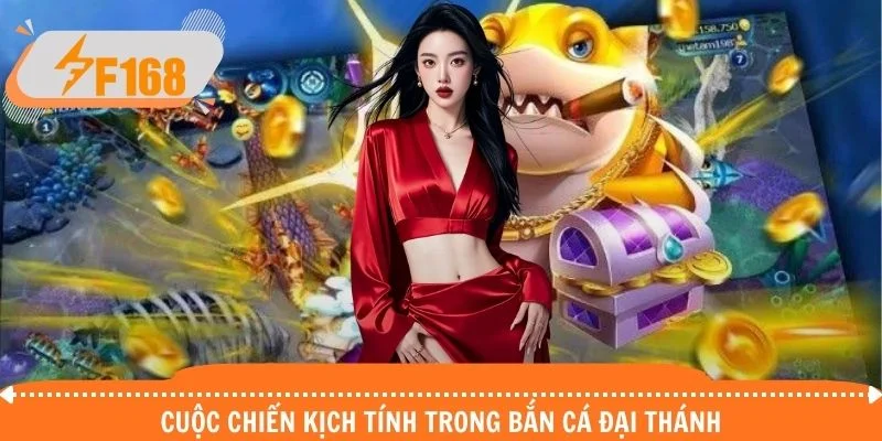 Cuộc chiến kịch tính trong bắn cá Đại Thánh